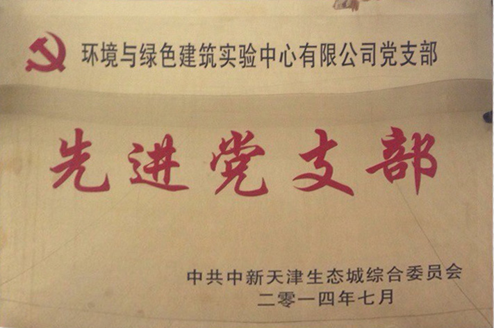 QQ图片201415118102730.jpg