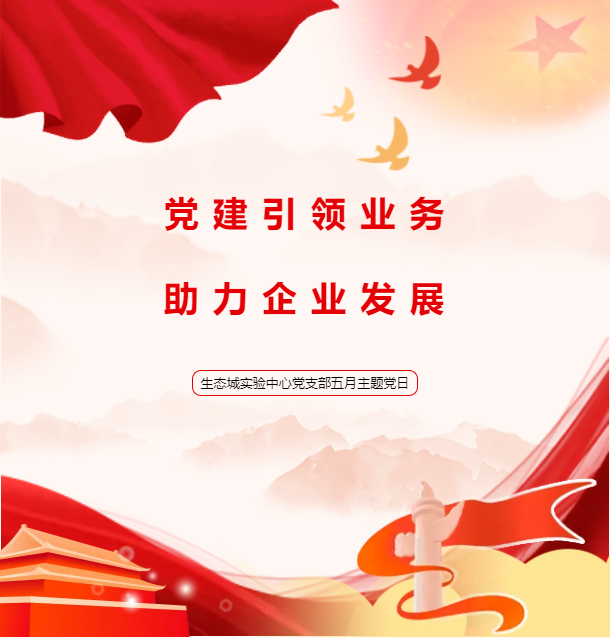 QQ截图20240702111615