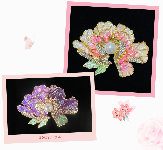 QQ20250813-230057