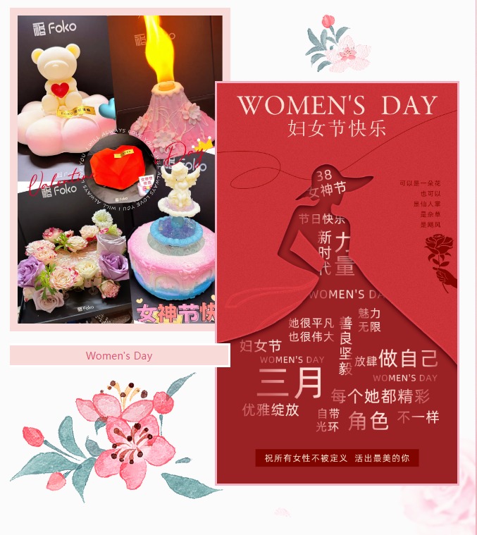 QQ20250813-230136