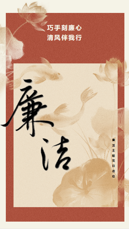 QQ20250813-231719