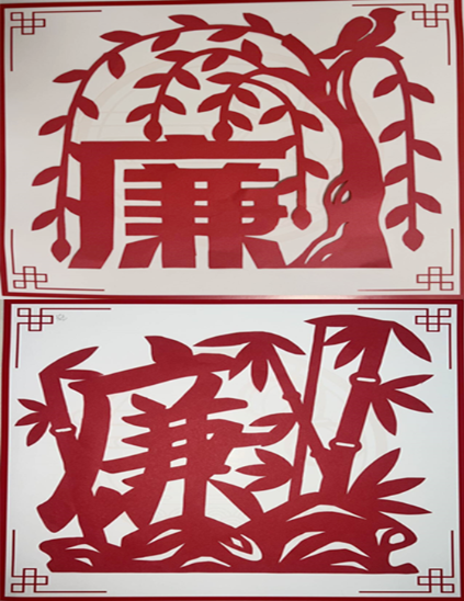 QQ20250813-231929