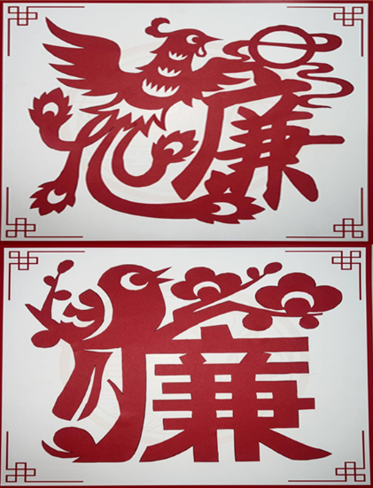 QQ20250813-231946