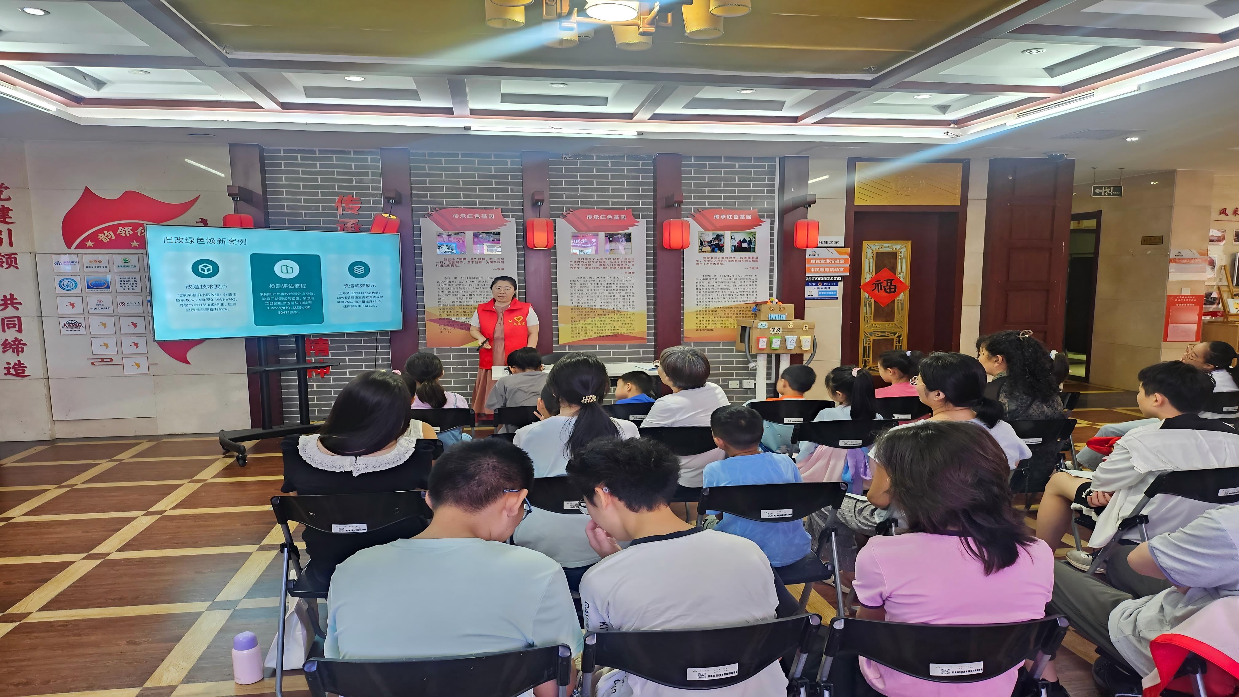 86975685e824c2fb417c200aa8b601a1(1)